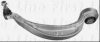 FIRST LINE FCA7304 Track Control Arm
